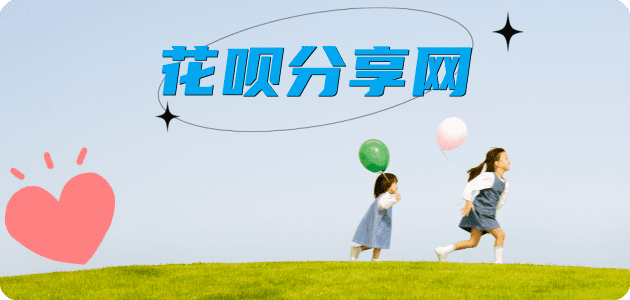 南宁秒套信用卡 - 信用卡套现平台-京东白条套现商家